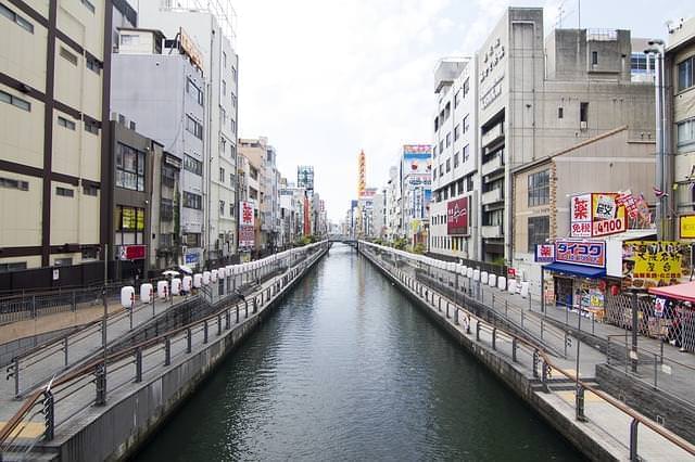 dotonbori osaka