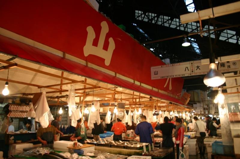 mercato tsukiji