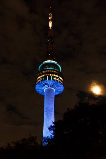 seoul tower