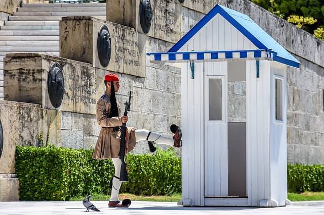 syntagma guardia