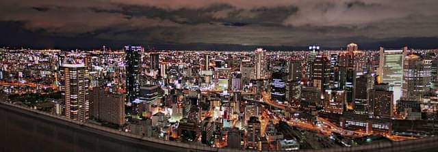 umeda sky building vista